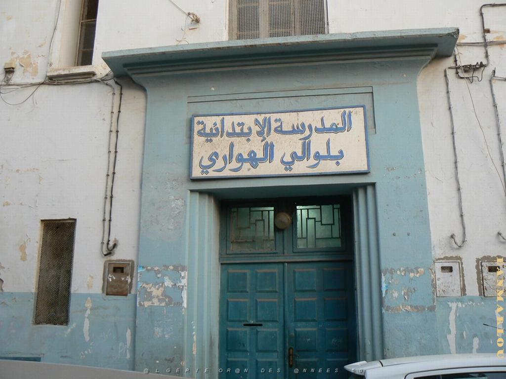 ecole de Gambetta 01 .jpg